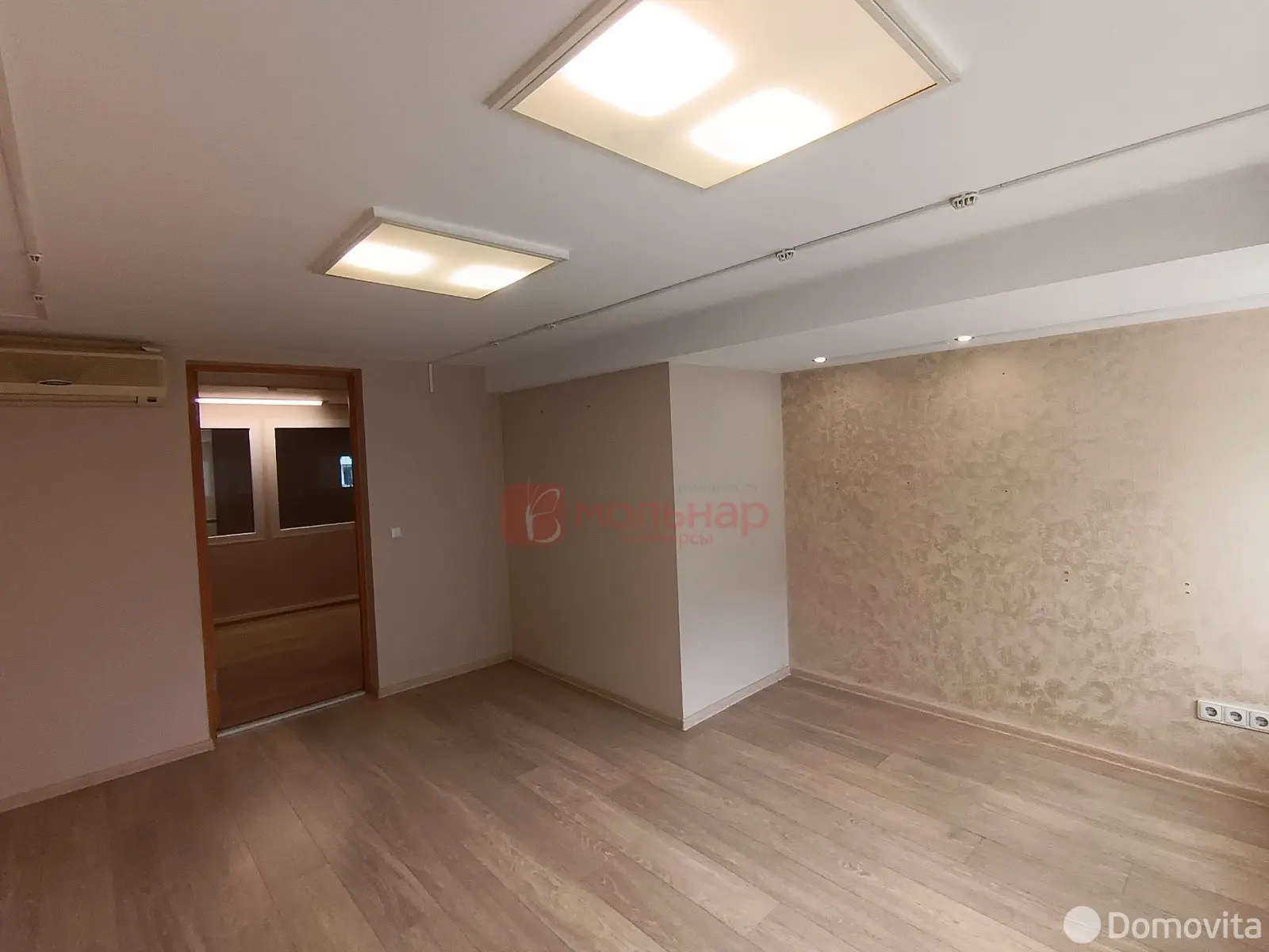 офис, Минск, ул. Маяковского, д. 14 в Ленинском районе