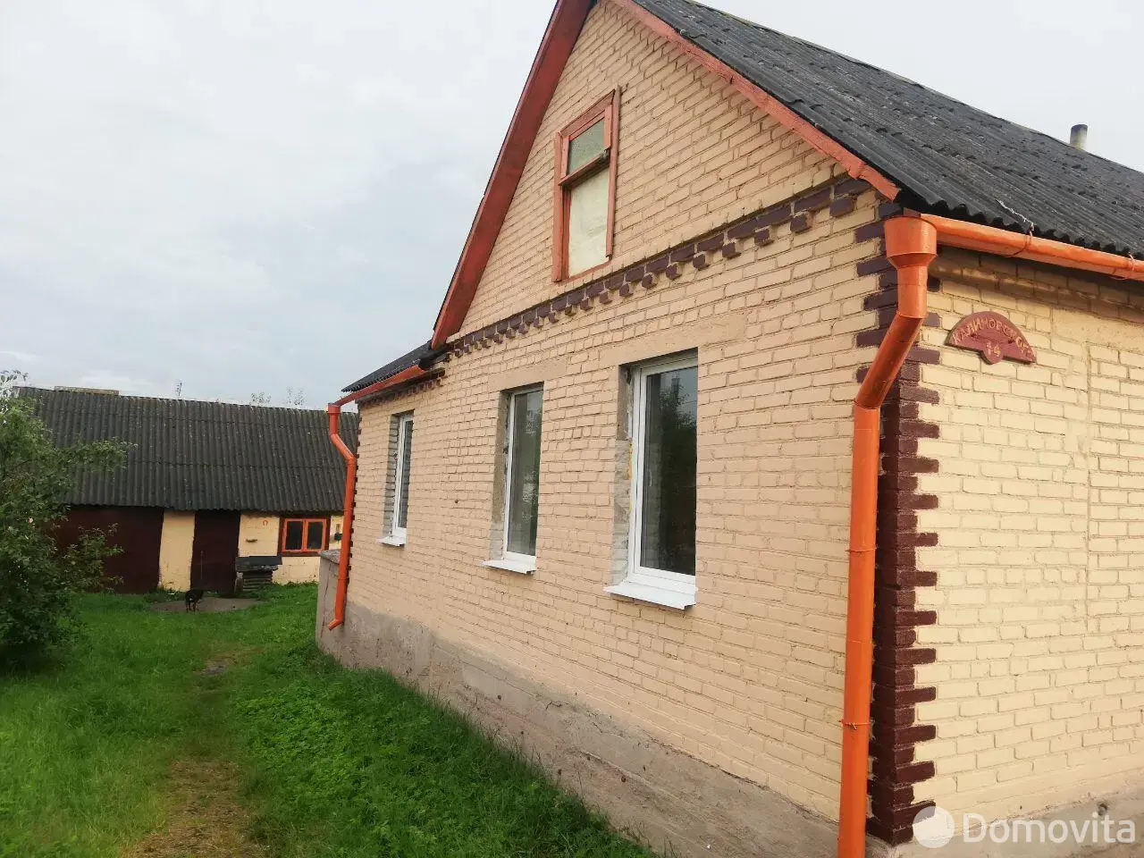 Цена продажи дома, Новогрудок, ул. Калиновского