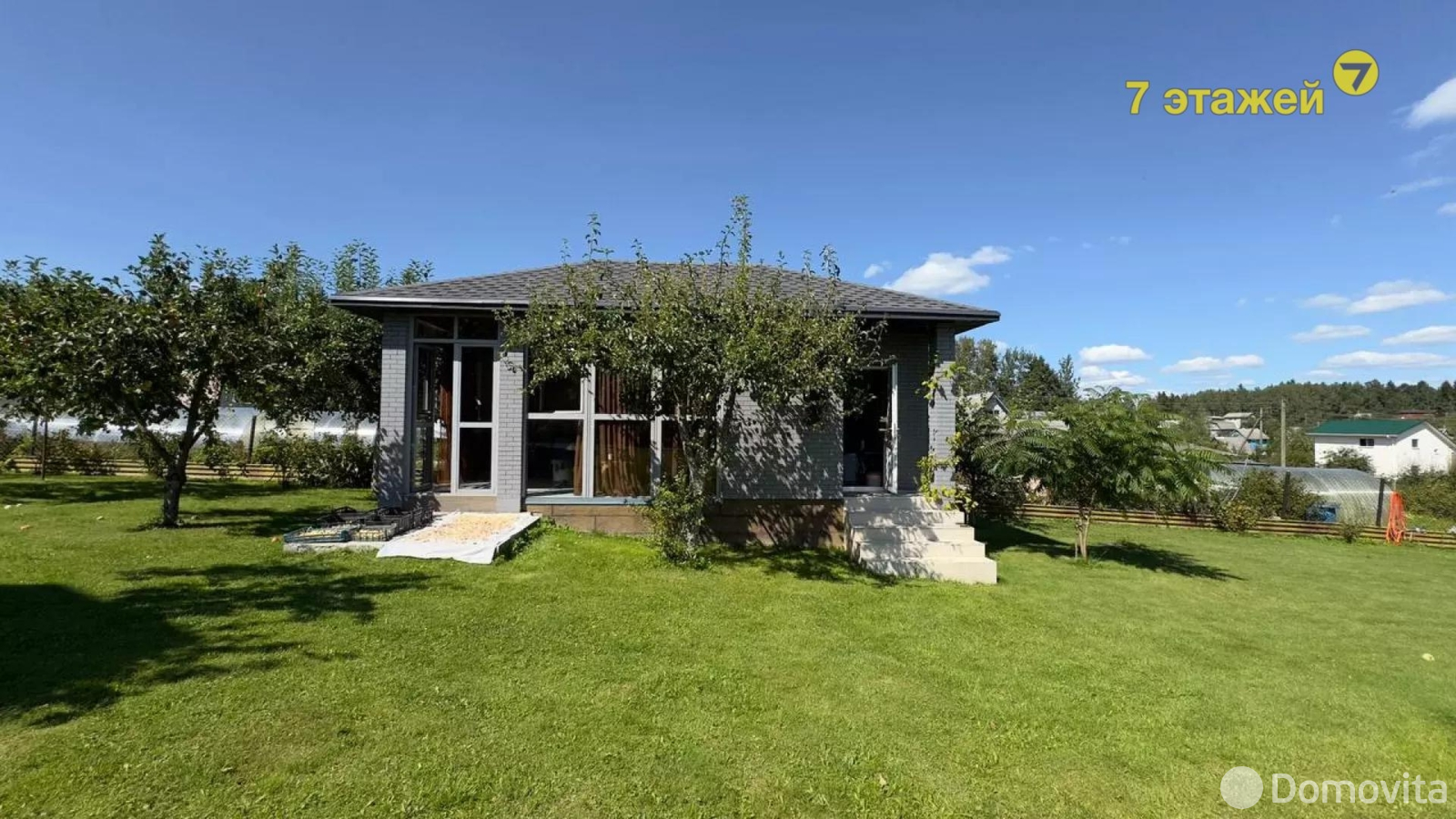 Продажа 3-этажной дачи в Обувщик-луч Минская область, 210000BYN, код 174868 - фото 58