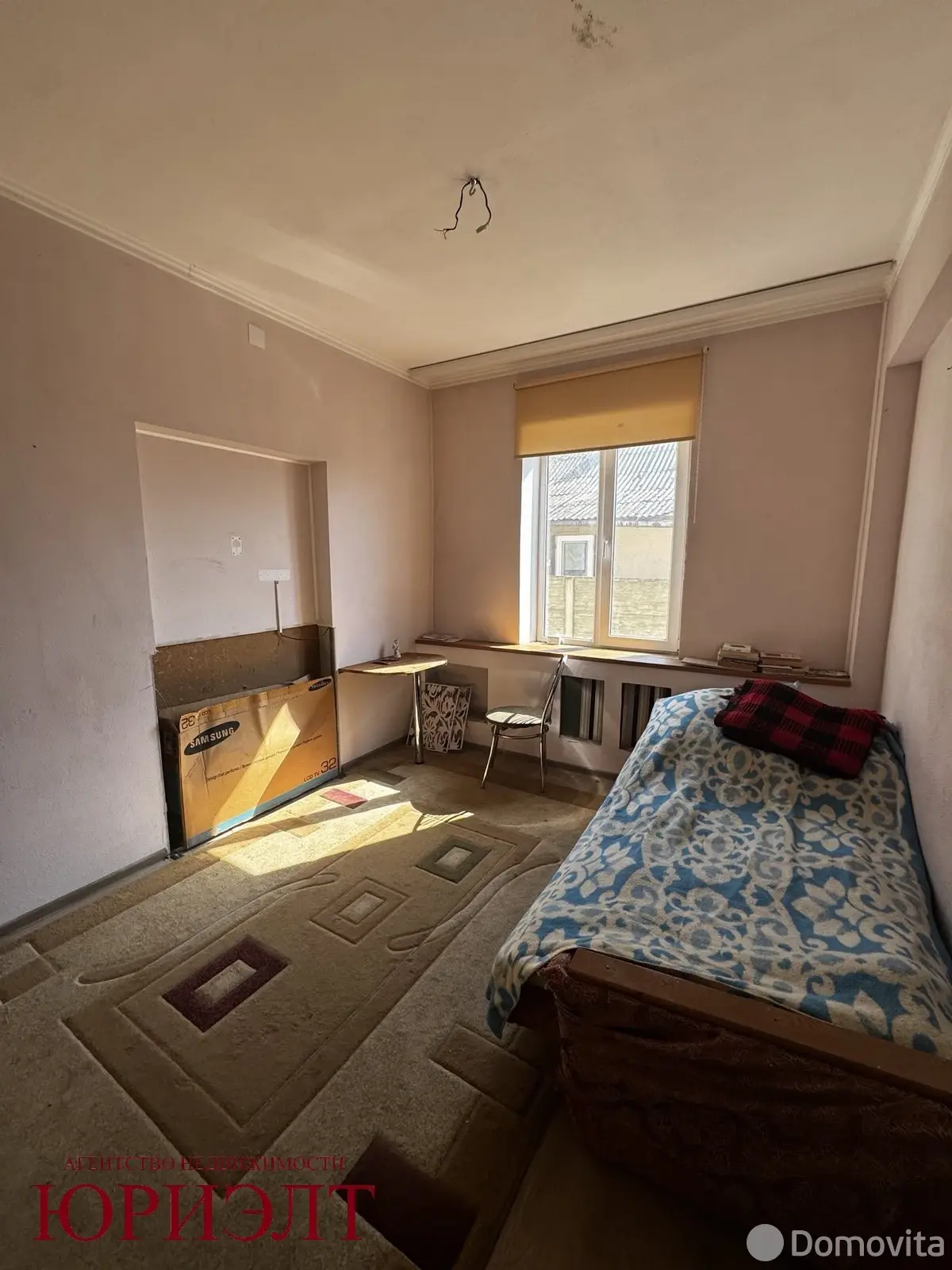 Стоимость продажи коттеджа, Пинск, ул. Клары Цеткин