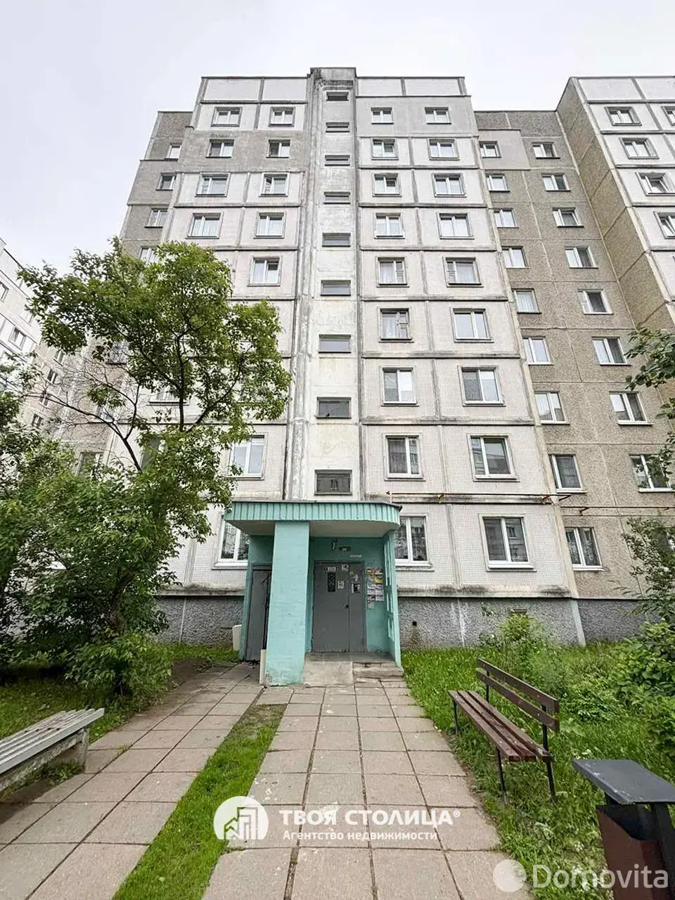 Стоимость продажи комнаты, Минск, ул. Селицкого, д. 93