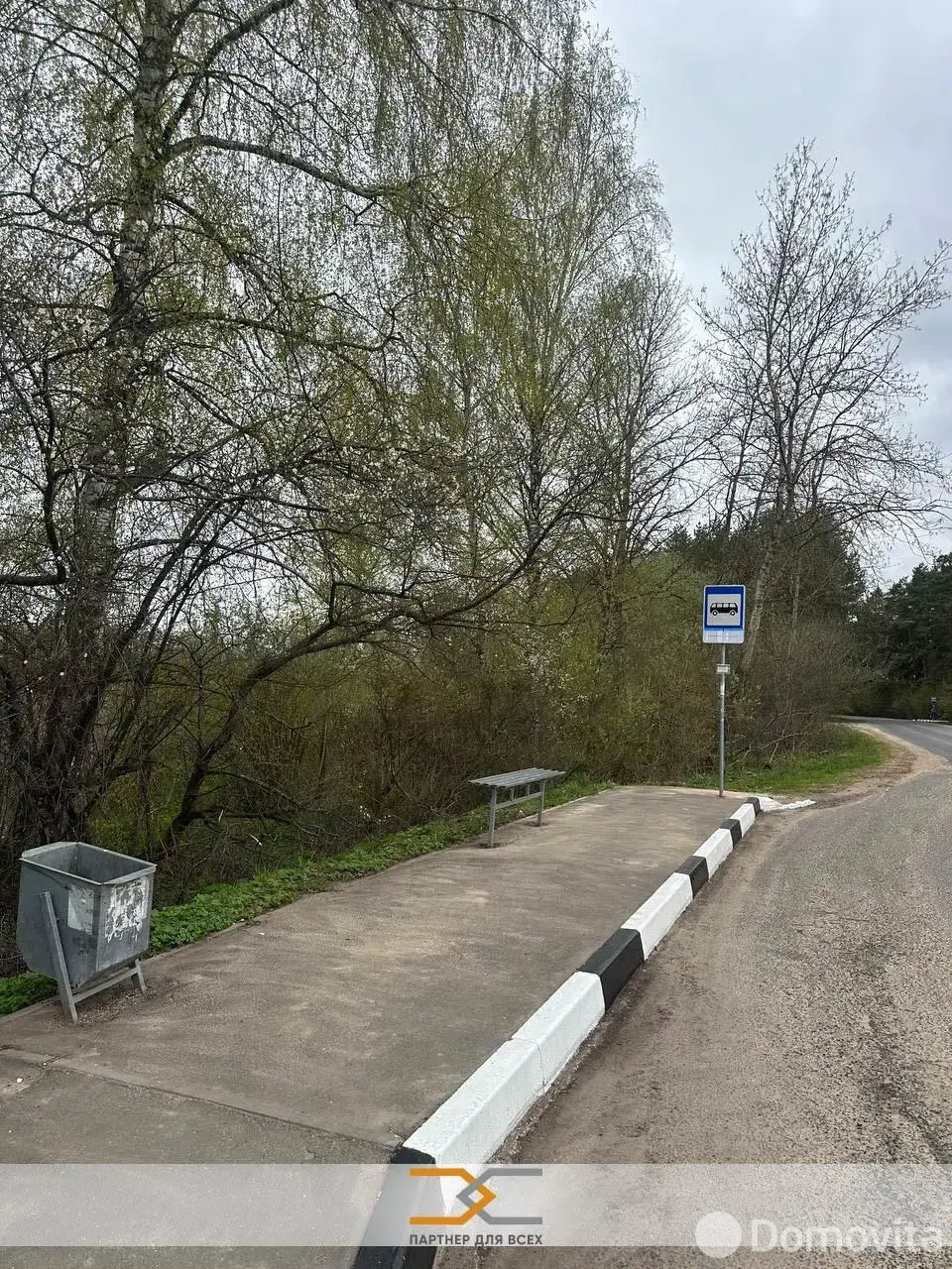 Продажа 2-этажной дачи в Восход-авиа Минская область, 17000USD, код 185724 - фото 15