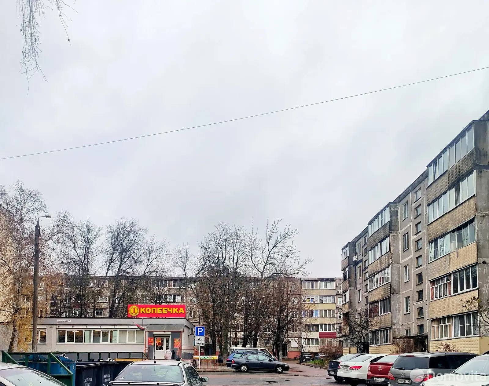 комната, Гомель, ул. Старочерниговская, д. 1