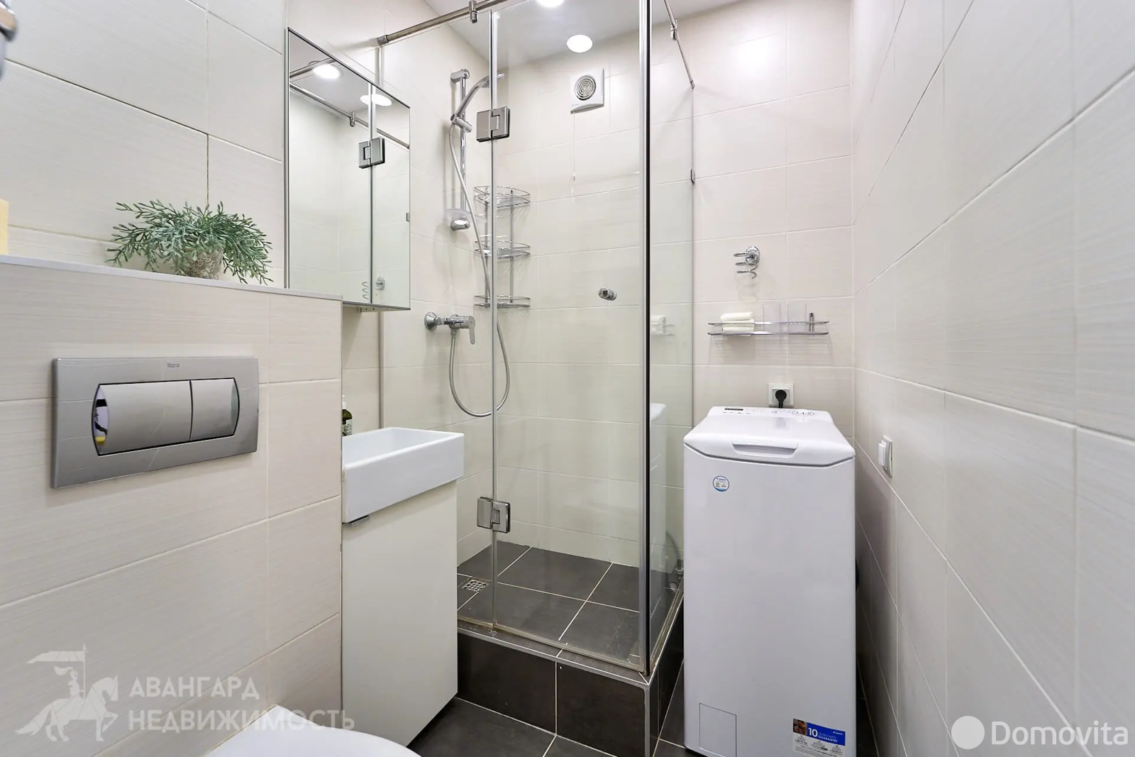 Снять 1-комнатную квартиру в Минске, ул. Яна Райниса, д. 7, 400USD, код 150253 - фото 19