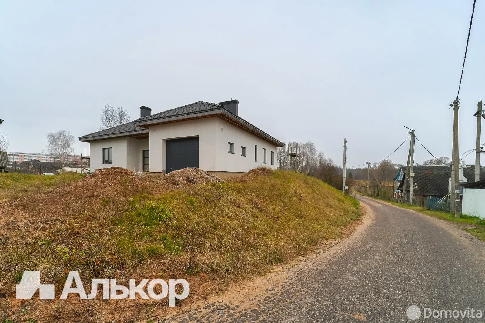 купить коттедж, Радошковичи, ул. Заславская, д. 21