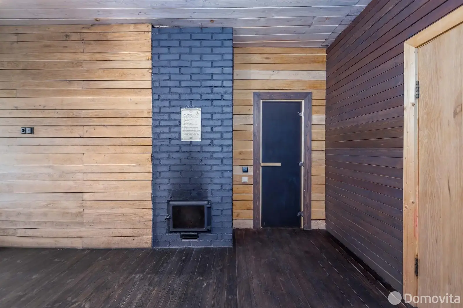 Купить помещение под сферу услуг в Задворье, ул. Озёрная - фото 33