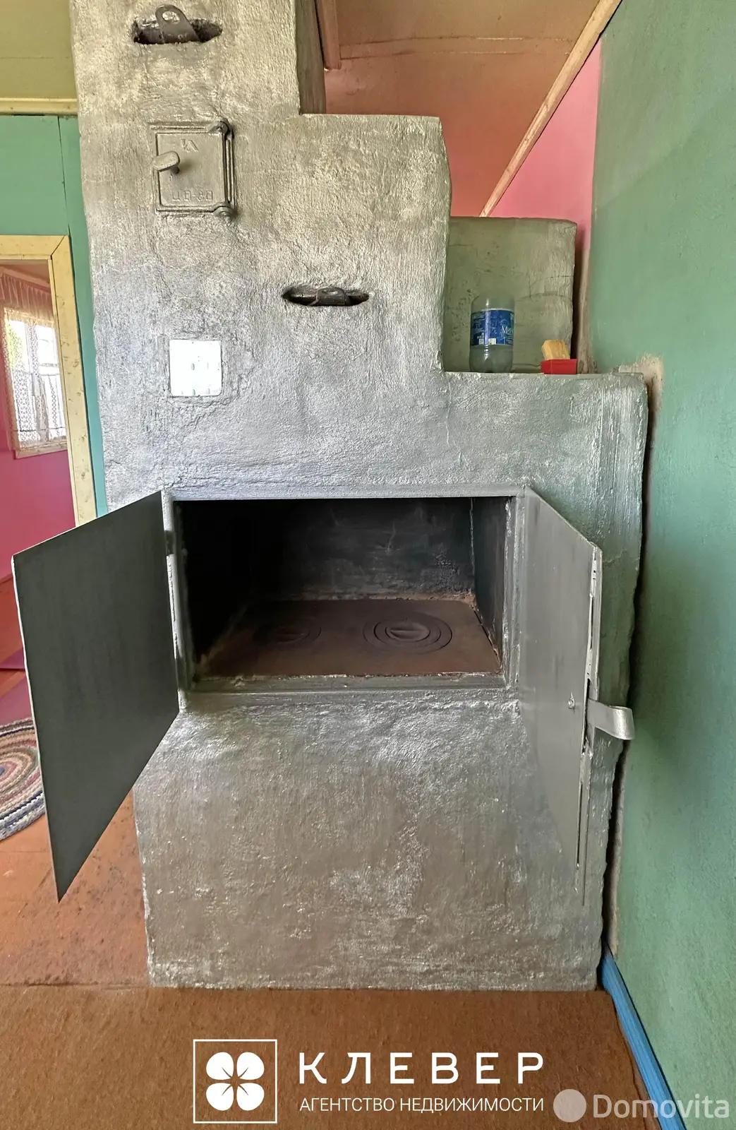 Продажа 2-этажной дачи в Родничок-89 Минская область, 15000USD, код 184253 - фото 13