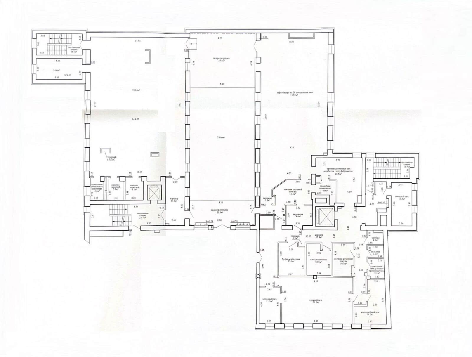 Аренда офиса на ул. Интернациональная, д. 3 в Минске, 6527EUR, код 12787 - фото 6