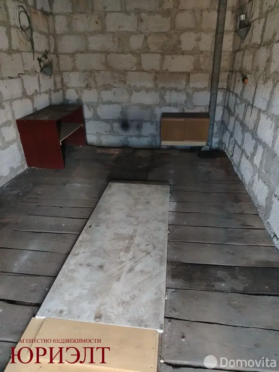 Цена продажи гаража, Бобруйск, ул. Генерала Батова, д. 1