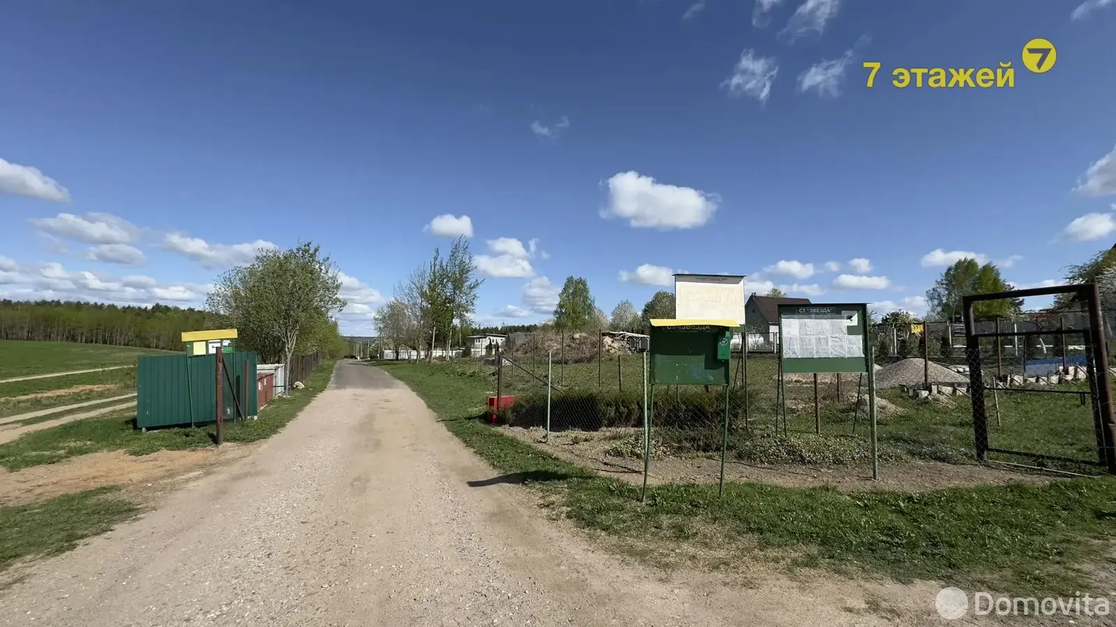 Продажа 2-этажной дачи в Звезда Минская область, 29100USD, код 182451 - фото 29