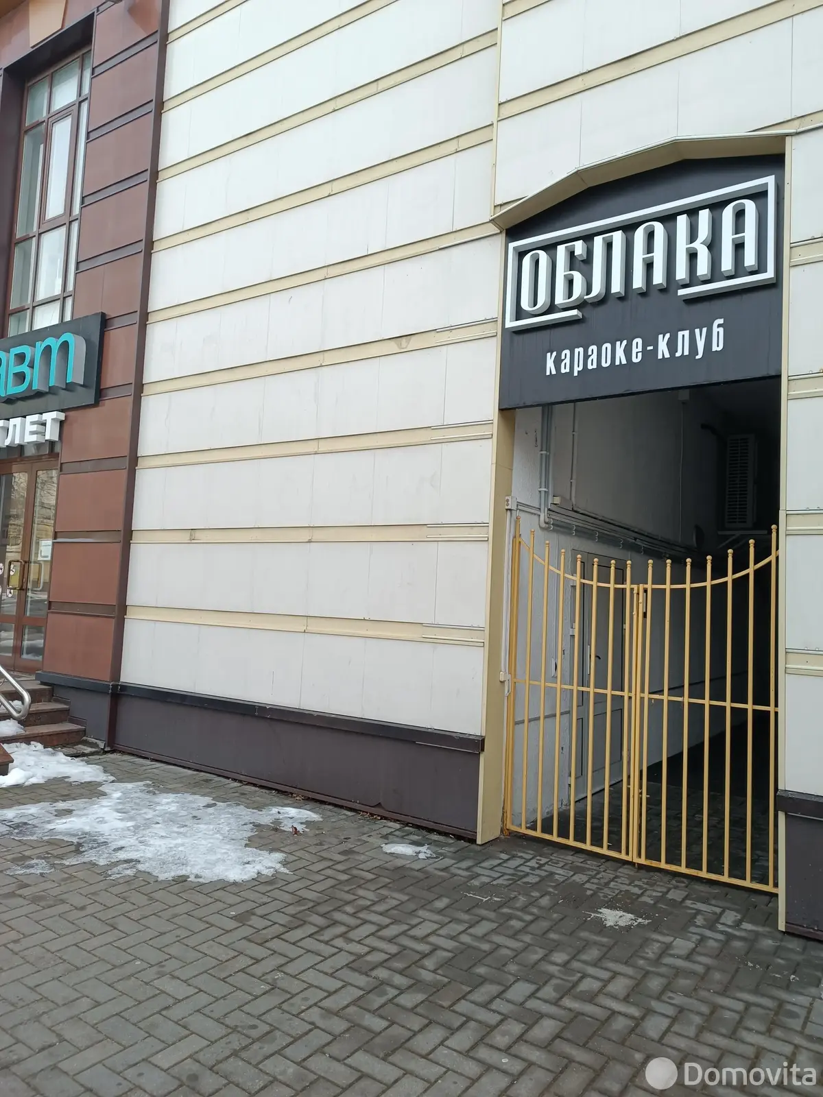 объект сферы услуг, Минск, ул. Кульман, д. 3 на ст. метро Академия наук
