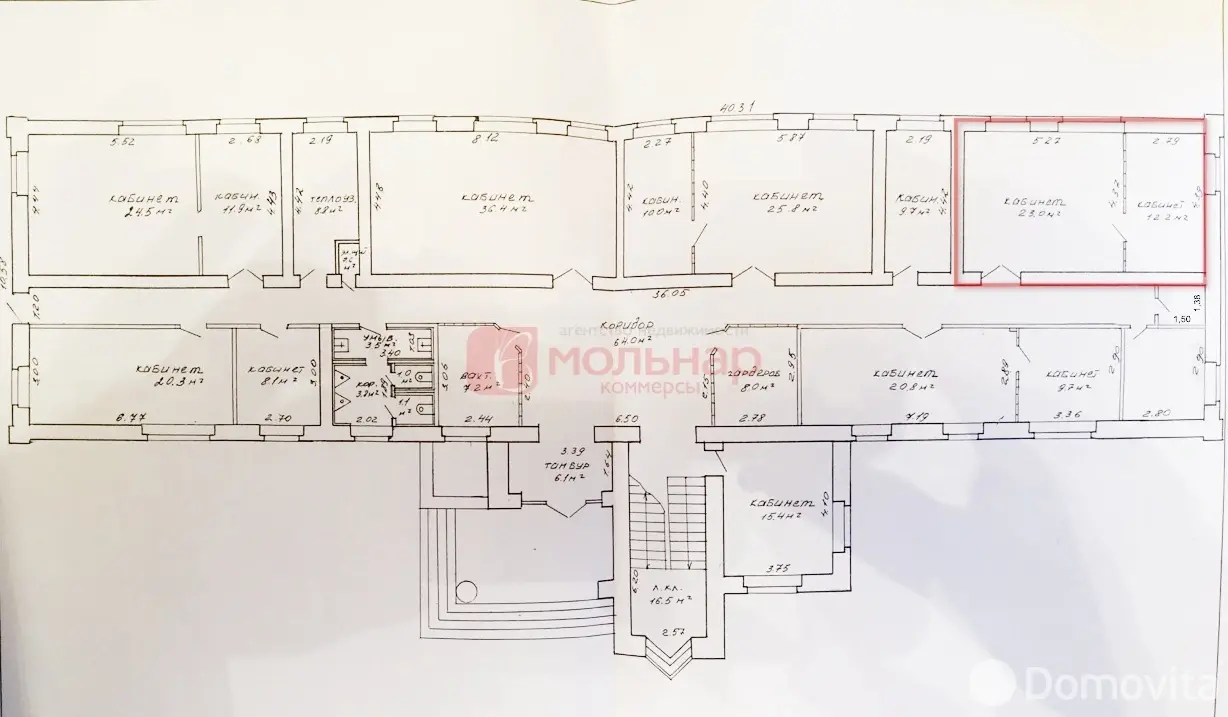 офис, Минск, ул. Полиграфическая, д. 31, стоимость аренды 1 192 р./мес.