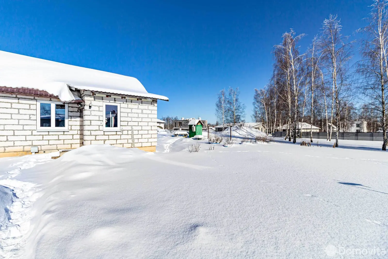 дом, Колодищи, ул. Коралловая, д. 11, стоимость продажи 427 575 р.