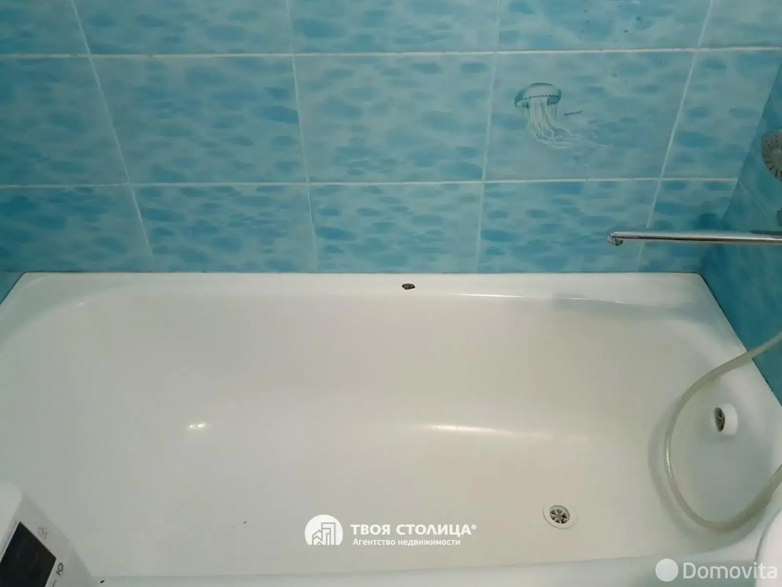продажа комнаты, Минск, ул. Захарова, д. 74