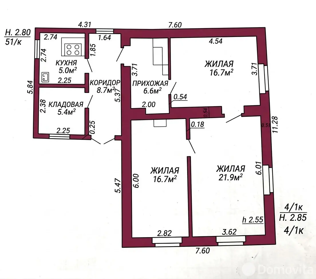 дом, Яловщина, - лучшее предложение