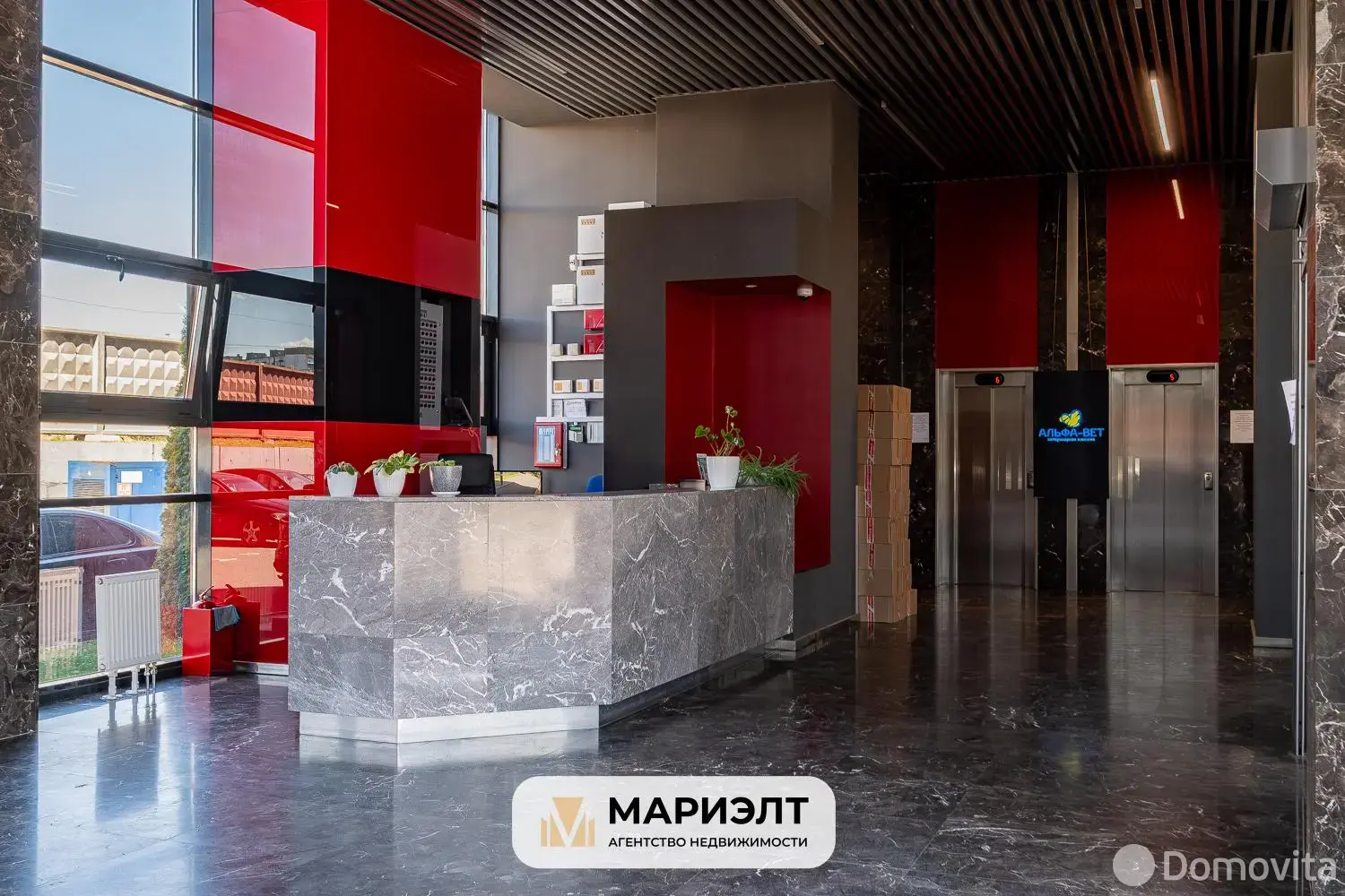 Снять офис на пер. Козлова, д. 25 в Минске, 39800BYN, код 17247 - фото 45