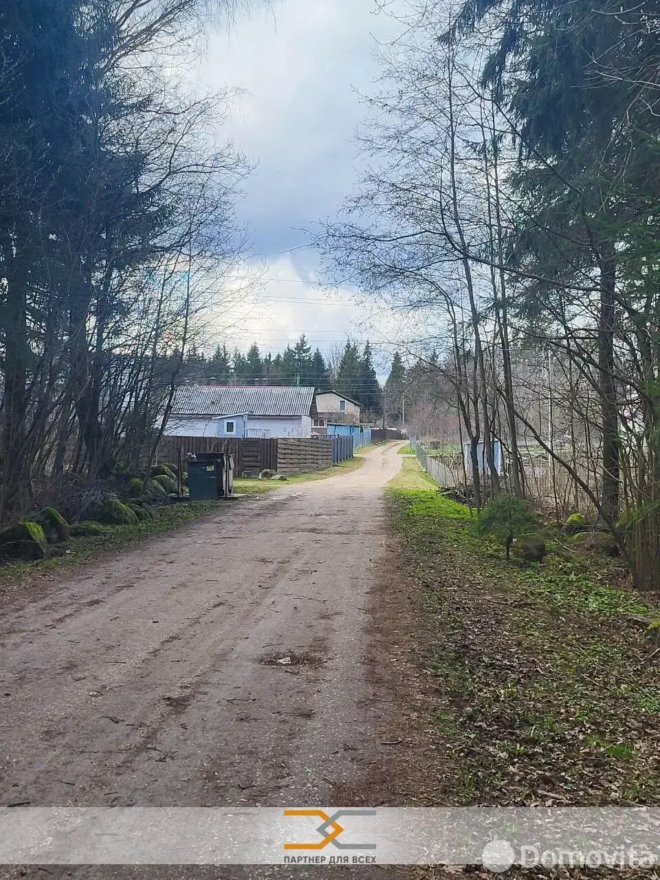 участок, Чаровница, , стоимость продажи 16 885 р.