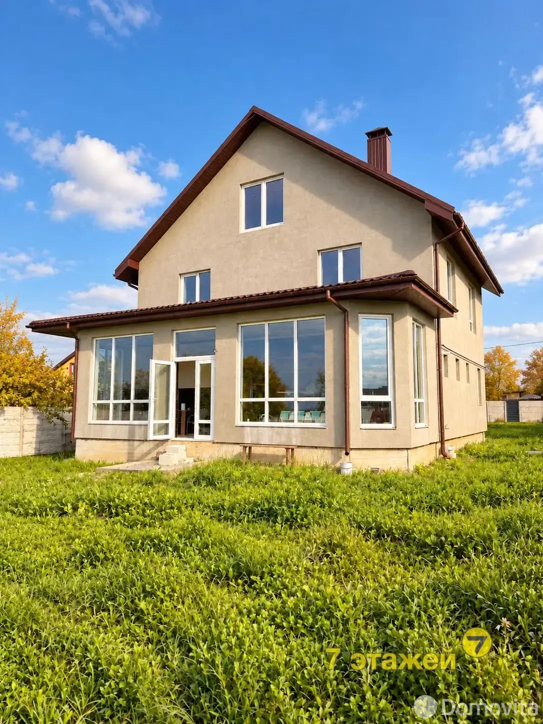 дом, Ушанка, ул. Лесная, стоимость продажи 465 000 р.