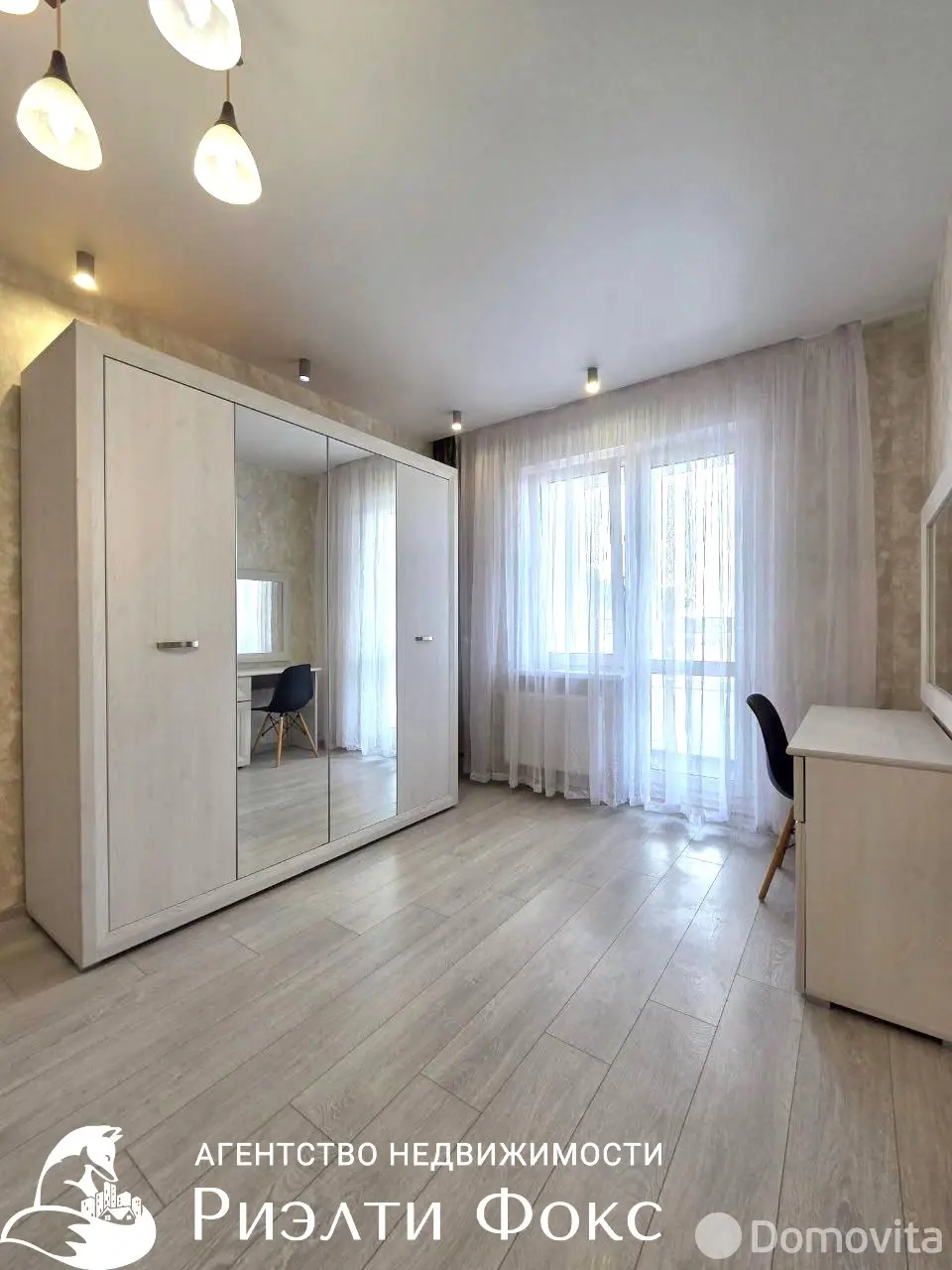 Снять 2-комнатную квартиру в Минске, ул. Павлины Медёлки, д. 7, 500USD, код 150041 - фото 11