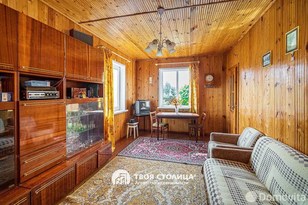 дача, Репортер,