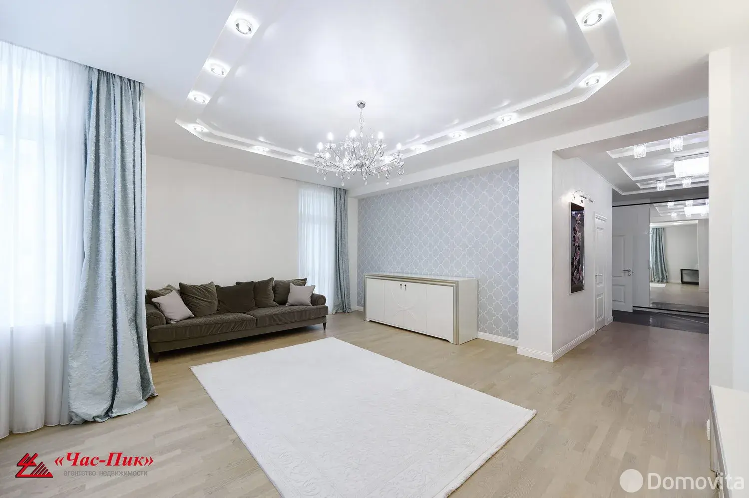 арендовать квартиру, Минск, ул. Пионерская, д. 32