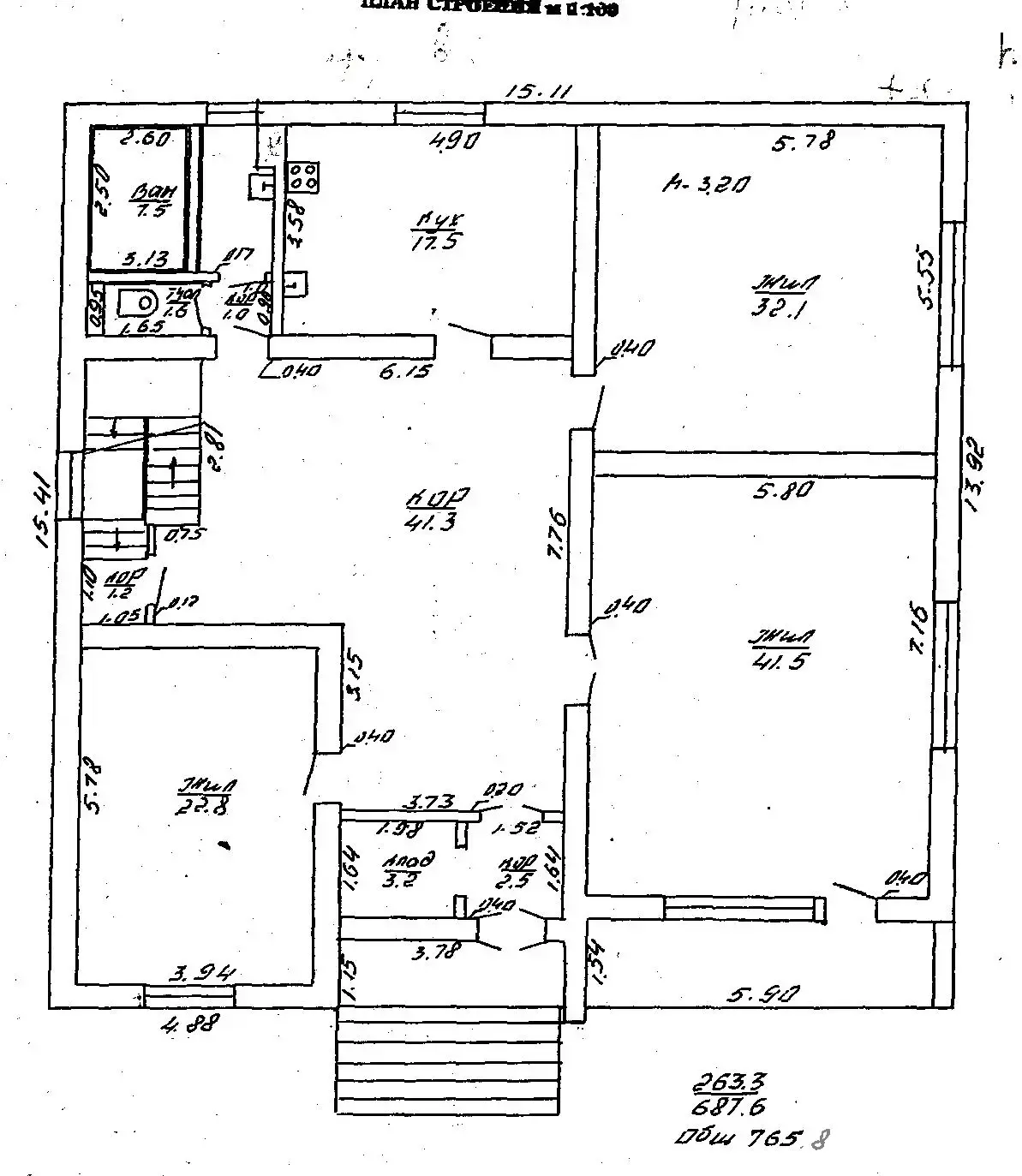 Купить помещение под сферу услуг в Раубичах, д. 70 - фото 24