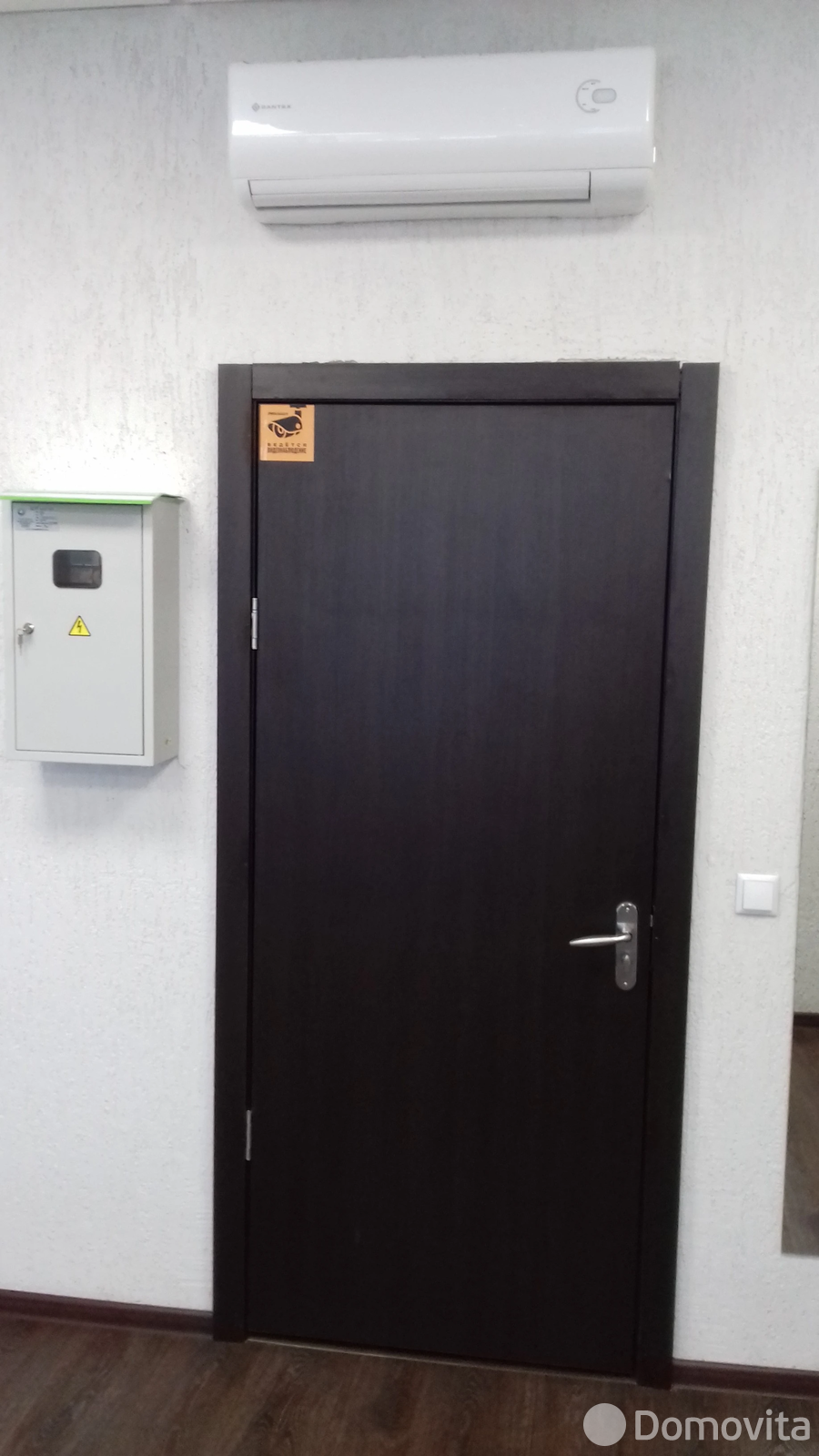 Стоимость аренды офиса, Минск, ул. Янки Мавра, д. 41