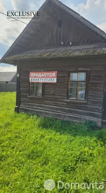 продажа дома, Лапичи, д. 23