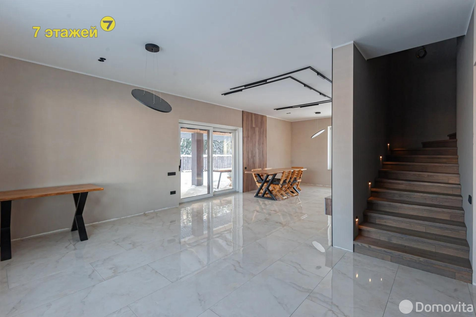 Цена продажи дома, Лесковка, ул. Грибная