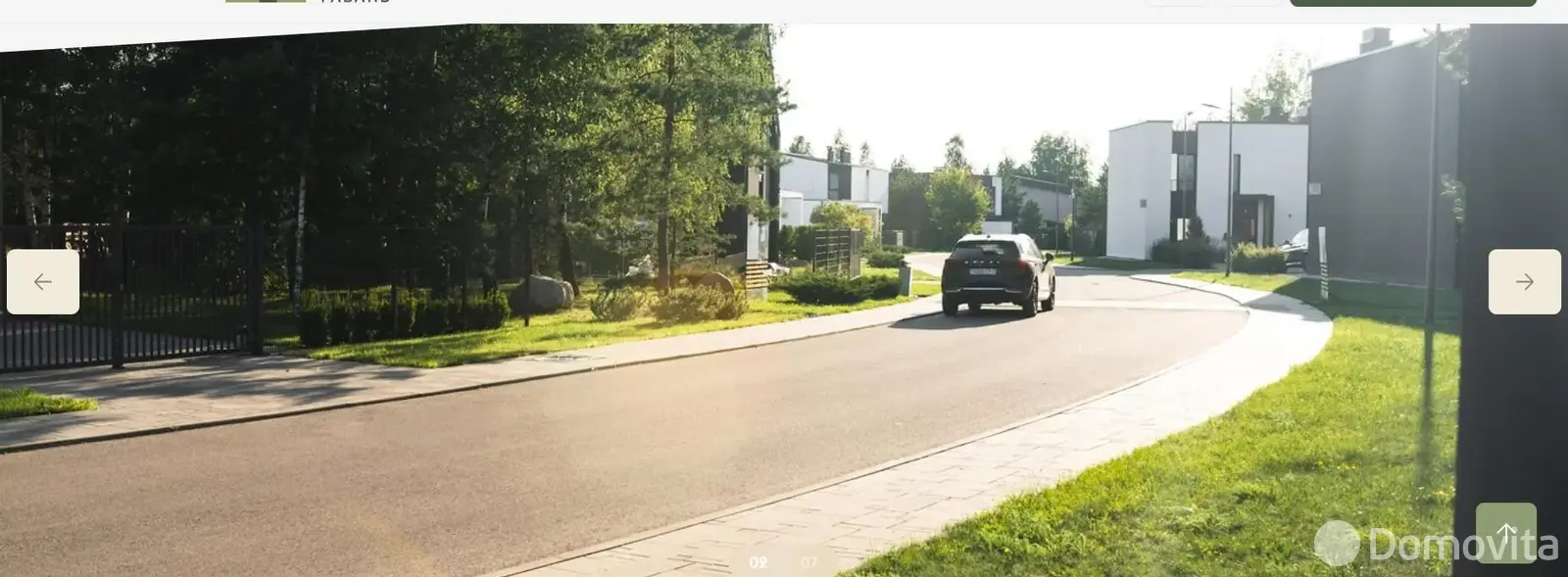 купить коттедж, Колодищи, 