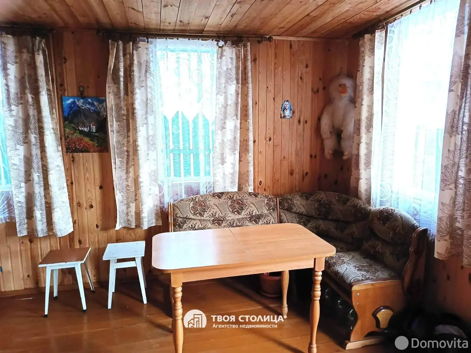 Стоимость продажи коттеджа, Малиновка, ул. Центральная