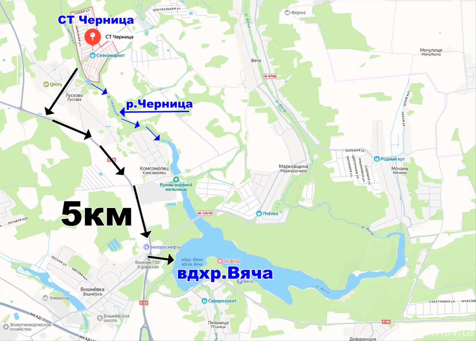 дача, Черница, 