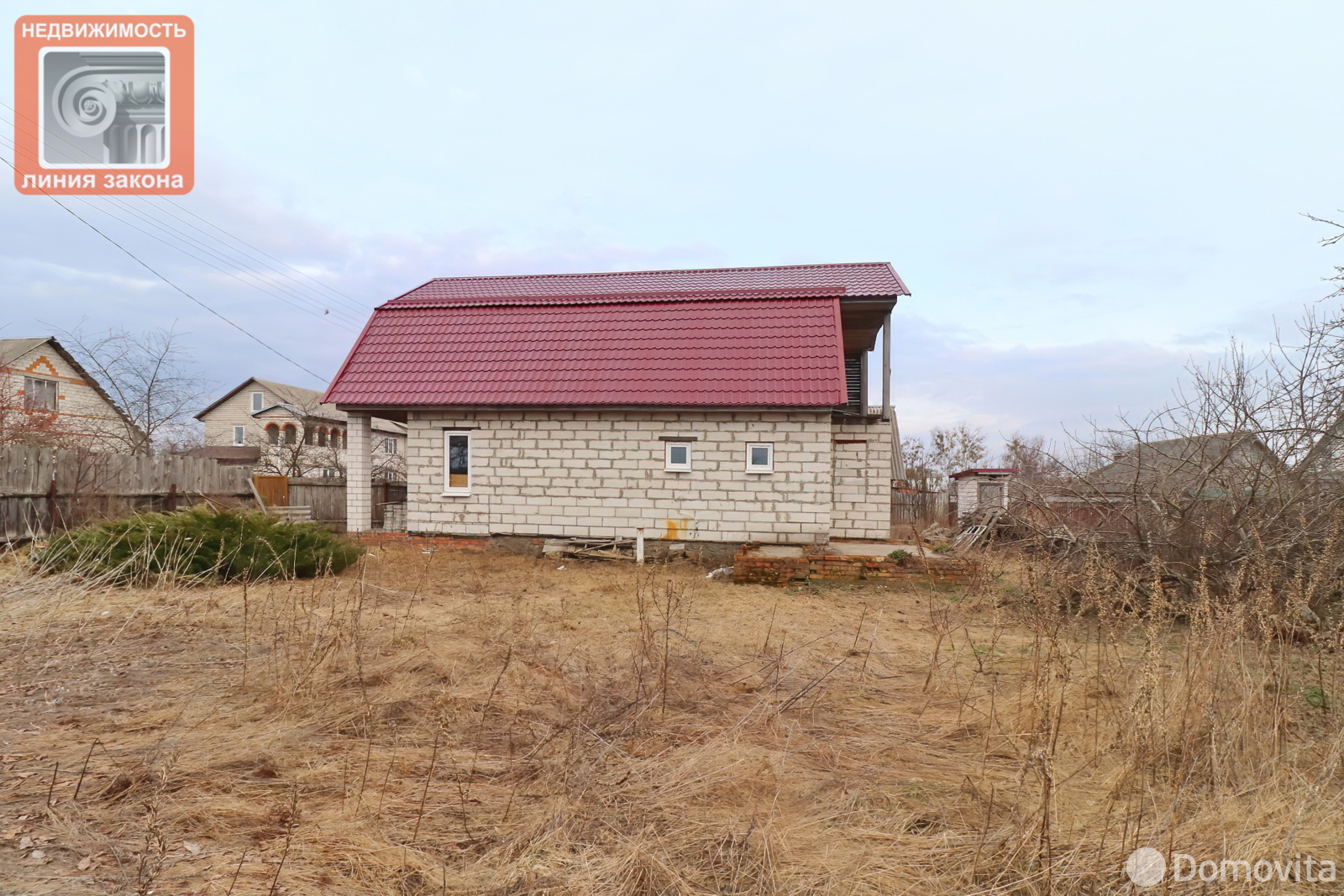 дом, Озерщина, ул. Лесная 