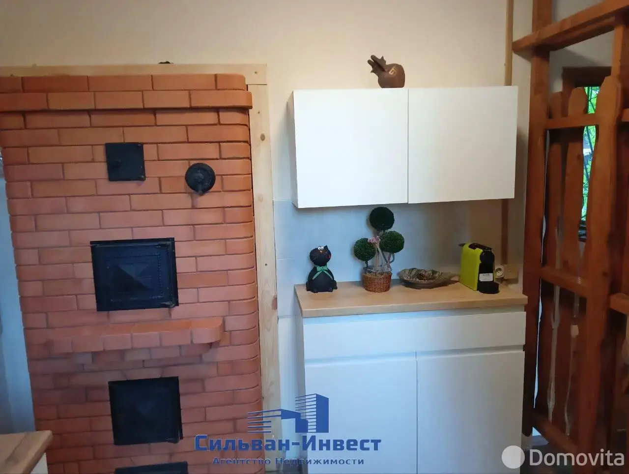 дача, Автострада,