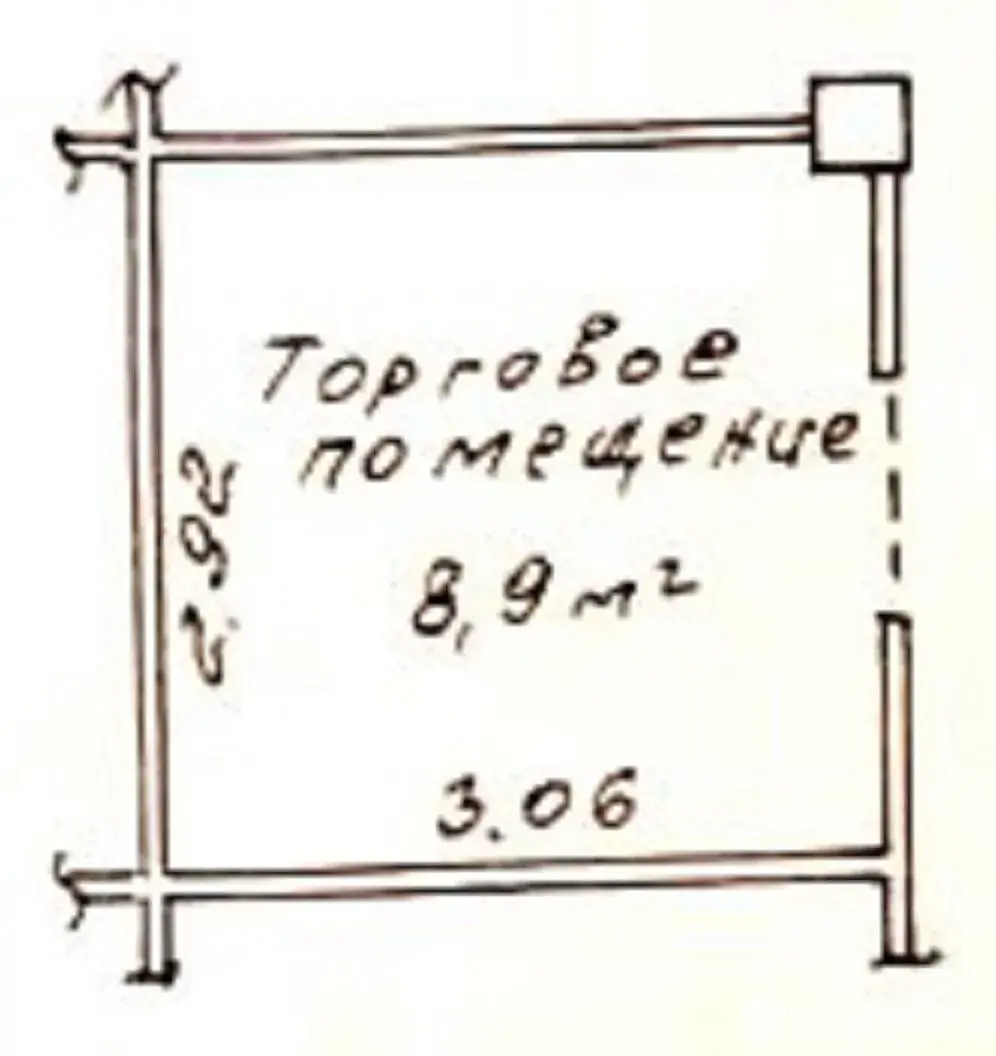 торговый объект, Минск, ул. Веры Хоружей, д. 6/А