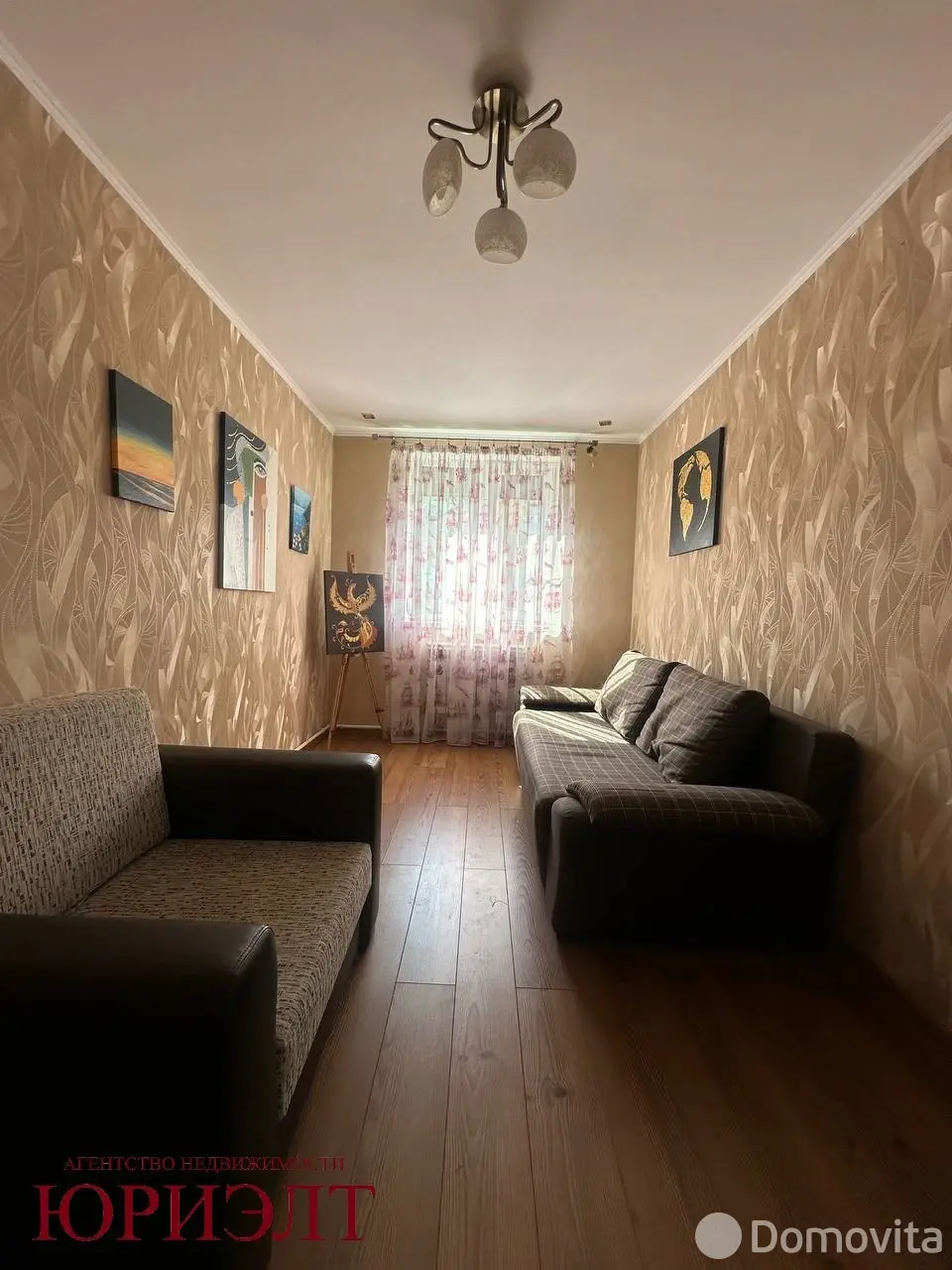 Стоимость продажи дачи, Связист-Кленки,