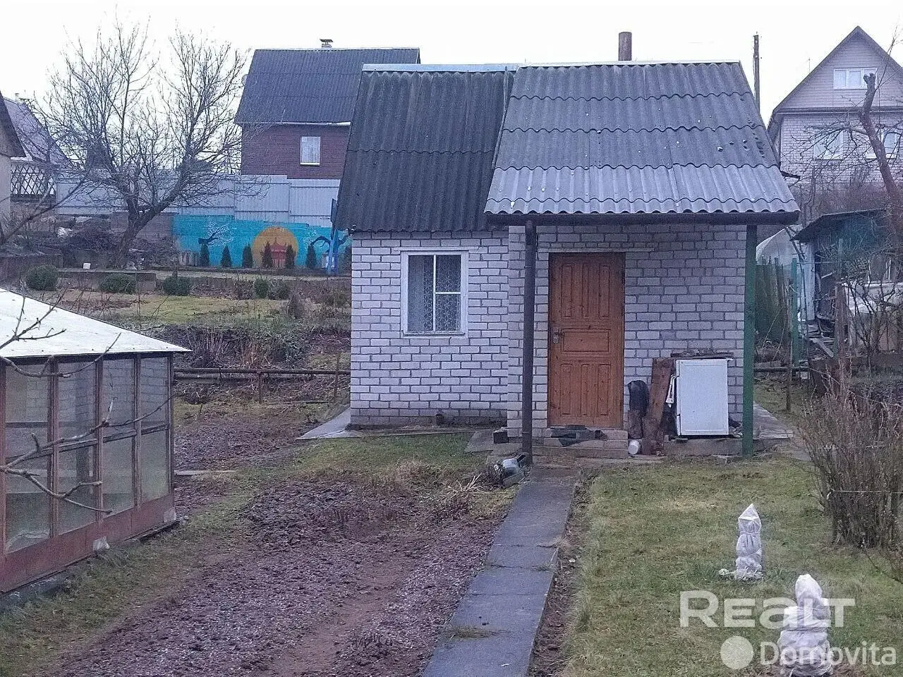 дача, Зелёные огни, 