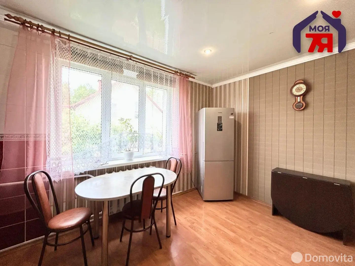 Стоимость продажи дома, Старобин, ул. Я.Колоса