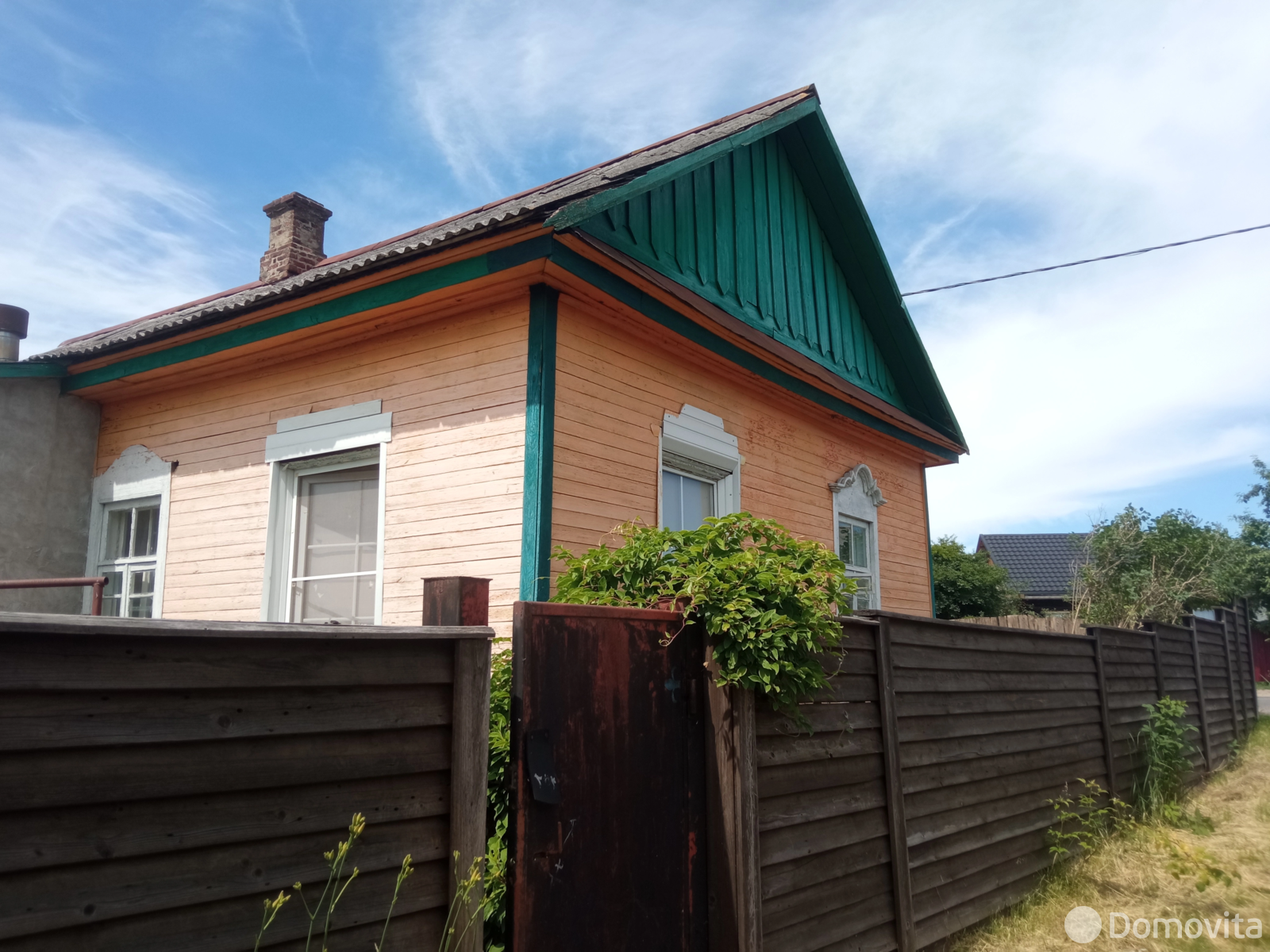 коттедж, Осиповичи, ул. Гармашева, д. 30, стоимость продажи 75 031 р.