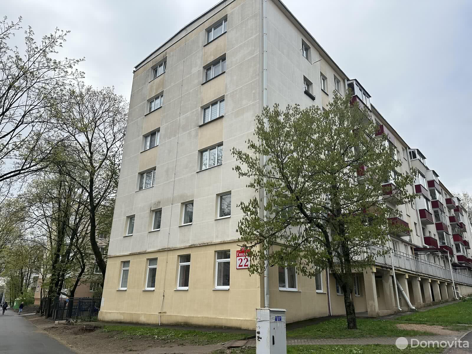 квартира, Минск, ул. Гикало, д. 23 в Советском районе