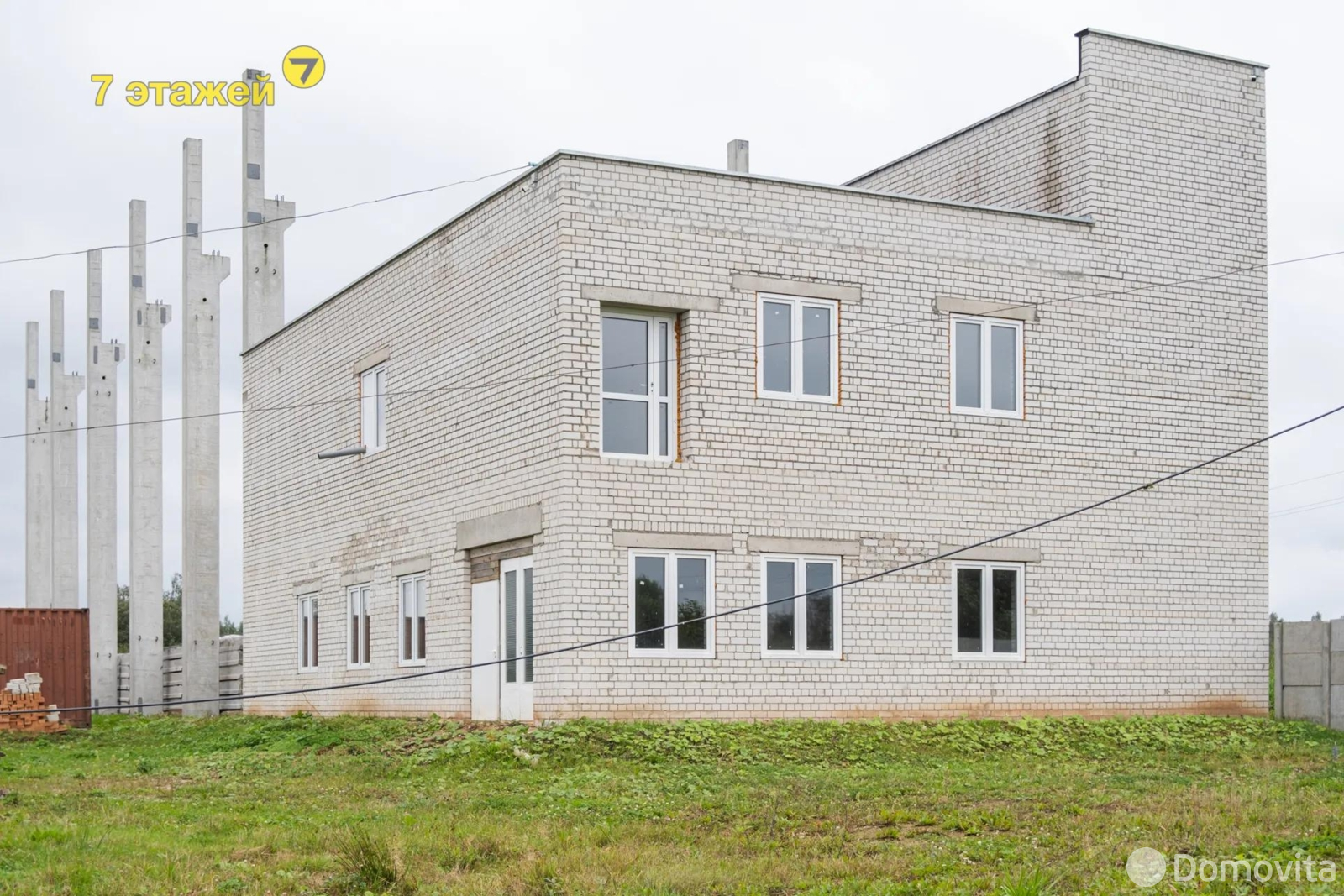 объект сферы услуг, Старый Раков, д. 50, стоимость продажи 640 000 р.