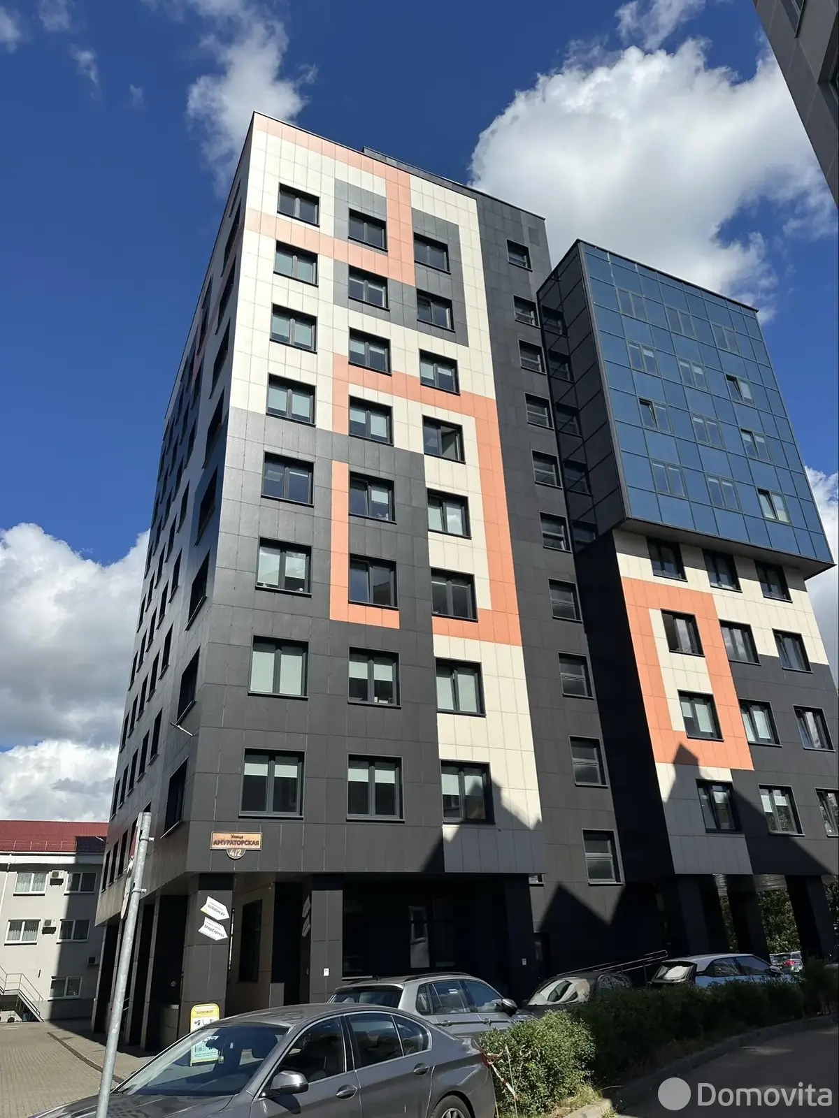 офис, Минск, ул. Амураторская, д. 4/2