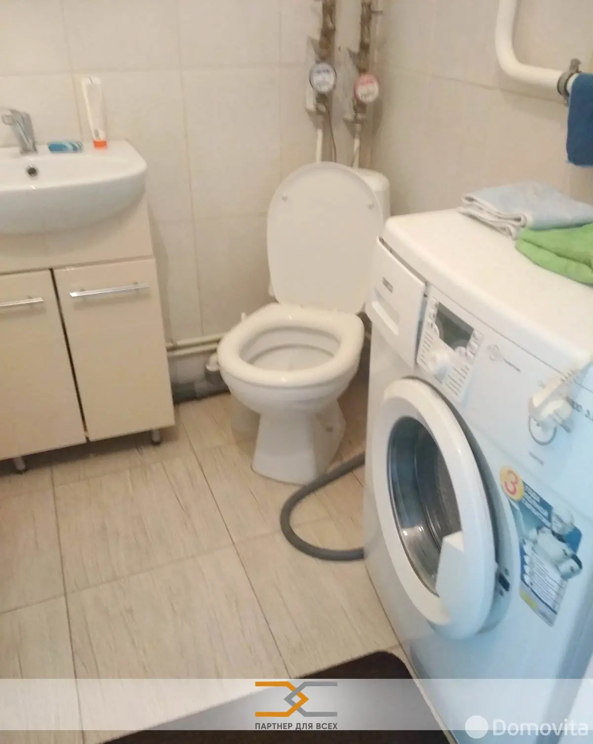 Цена аренды квартиры, Минск, ул. Чернышевского, д. 4А