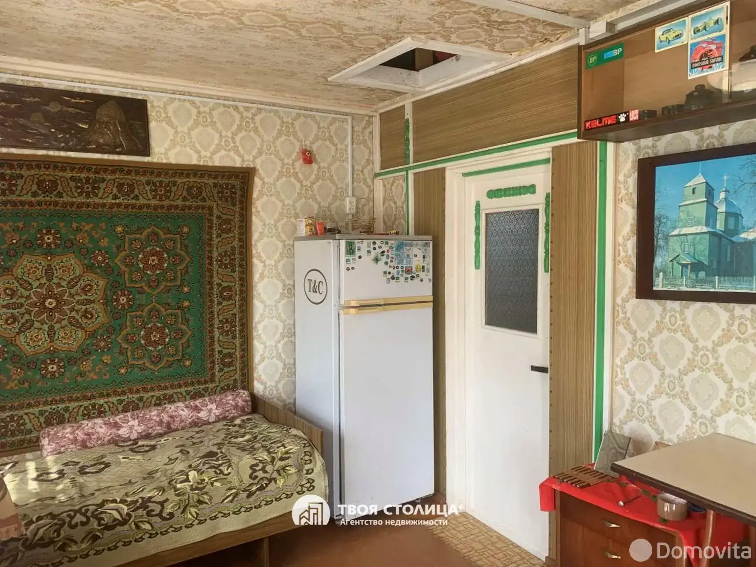 дача, Импульс-86, , стоимость продажи 53 650 р.