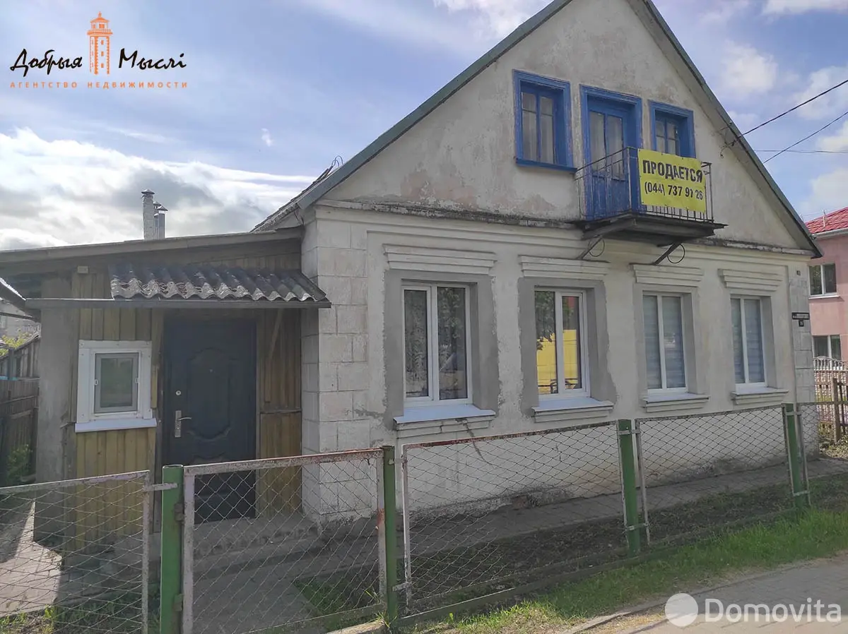 дом, Слуцк, ул. Максима Богдановича, д. 16 