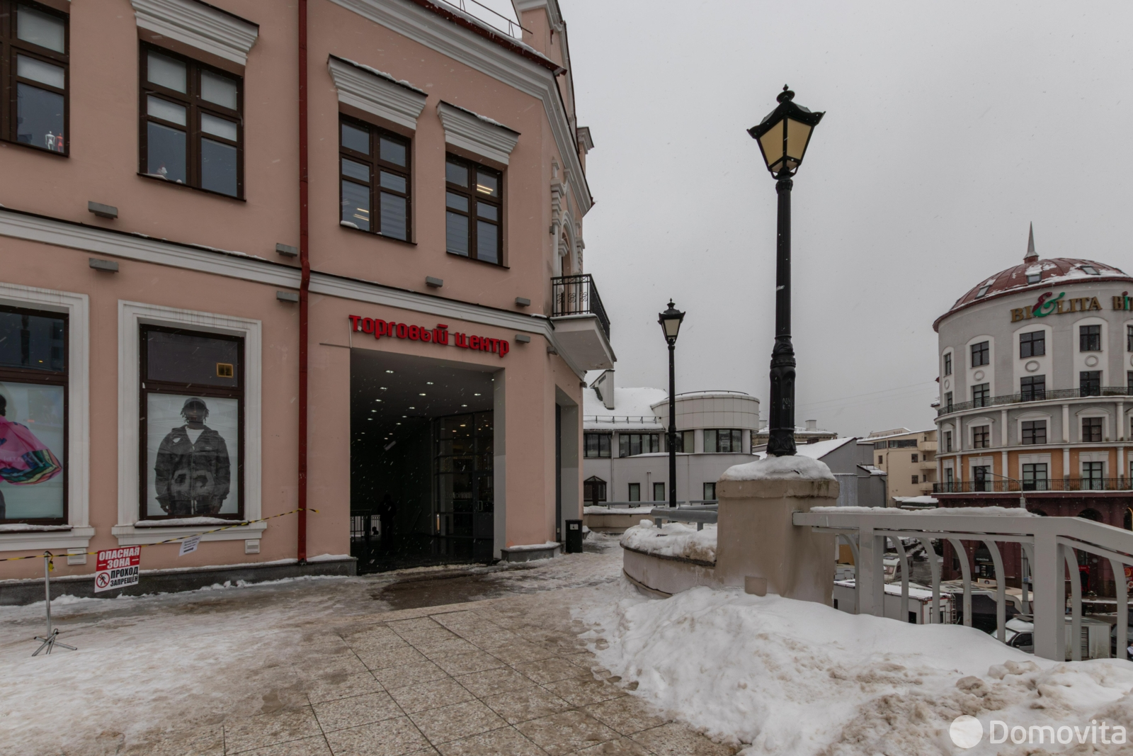 Продажа торгового помещения на ул. Немига, д. 3 в Минске, 106920USD, код 998821 - фото 7