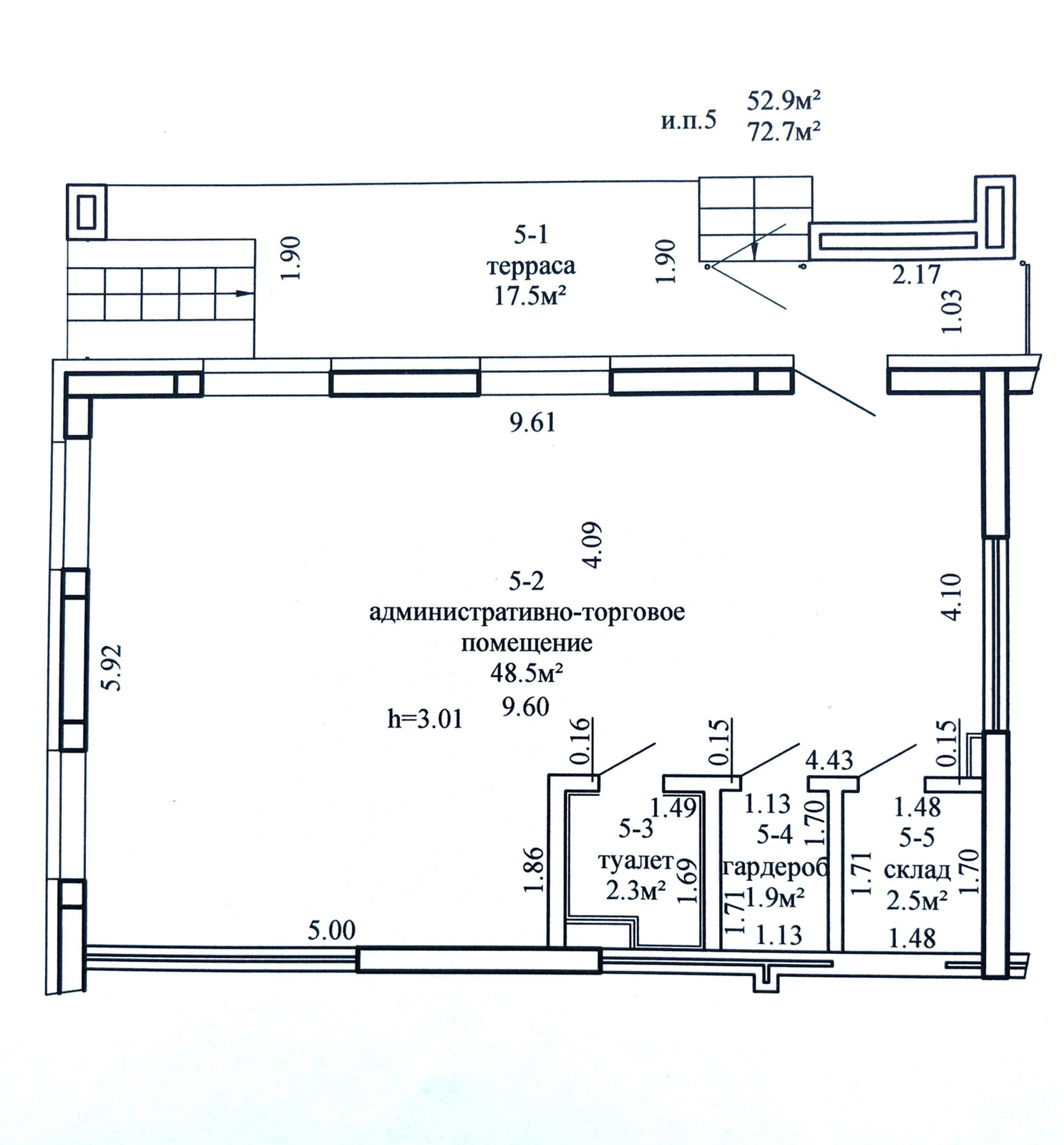 Купить офис на ул. Игоря Лученка, д. 29 в Минске, 177000USD, код 10073 - фото 8