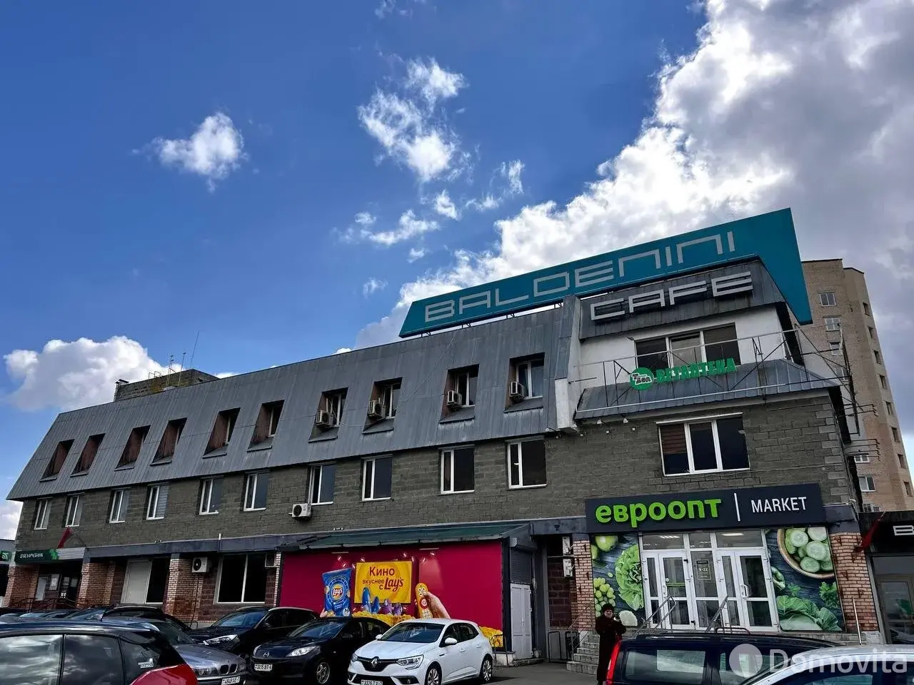 офис, Минск, ул. Будславская, д. 2/1 - лучшее предложение