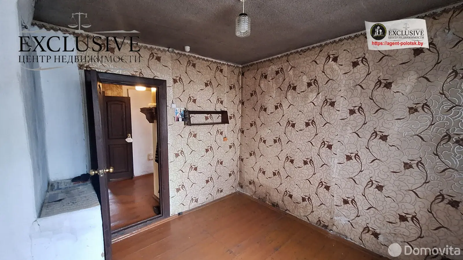 дом, Полоцк, ул. Тросницкая, д. 49 - лучшее предложение