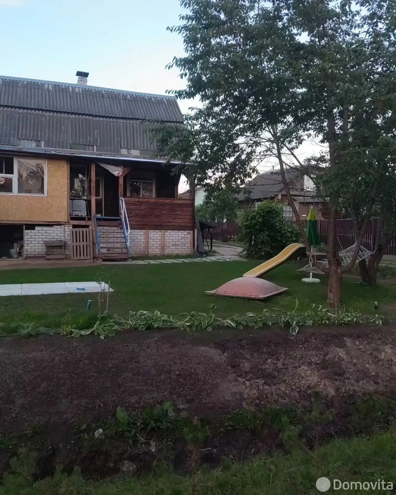 участок, Экономист-2, 